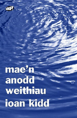 Llun o 'Cyfres Whap!: Mae'n Anodd Weithiau' 
                              gan Ioan Kidd